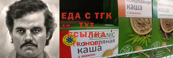 метадон Балабаново
