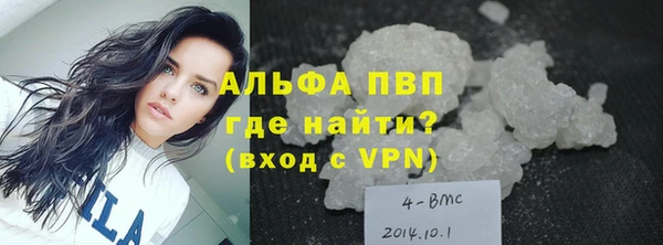 метамфетамин Баксан