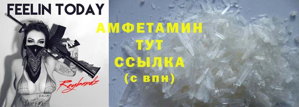 метадон Балабаново