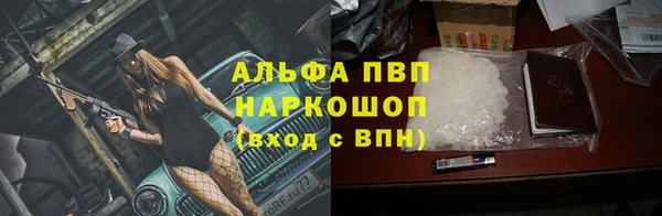 метадон Балабаново
