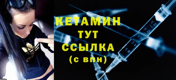 индика Белоозёрский