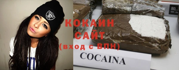 метамфетамин Баксан