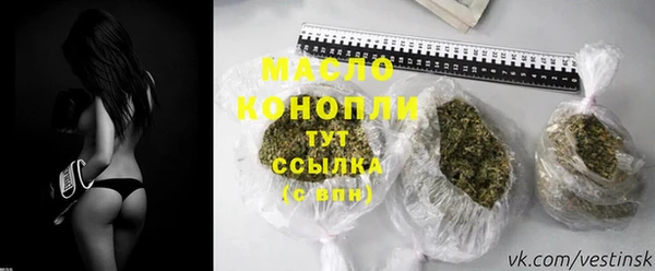 скорость mdpv Белокуриха