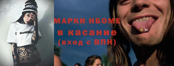 индика Белоозёрский