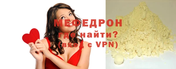 метадон Балабаново