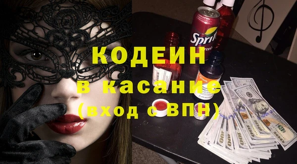 индика Белоозёрский