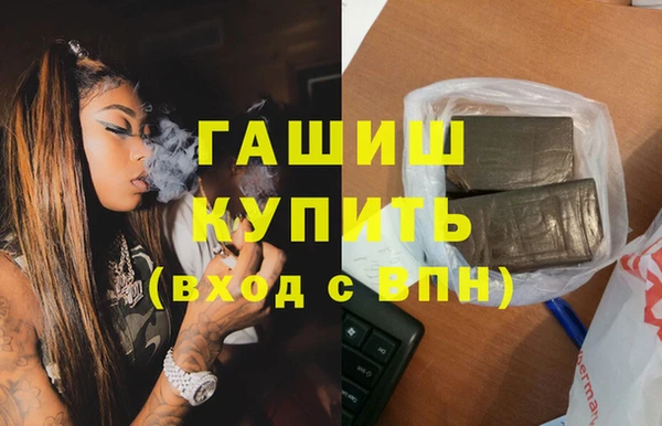 индика Белоозёрский
