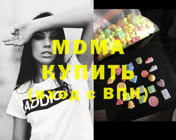 метадон Балабаново