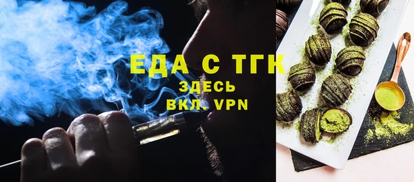 метамфетамин Баксан