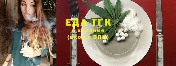метадон Балабаново