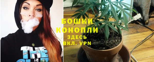 метамфетамин Баксан