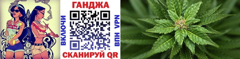 купить наркоту Вилюйск Бошки Шишки семена